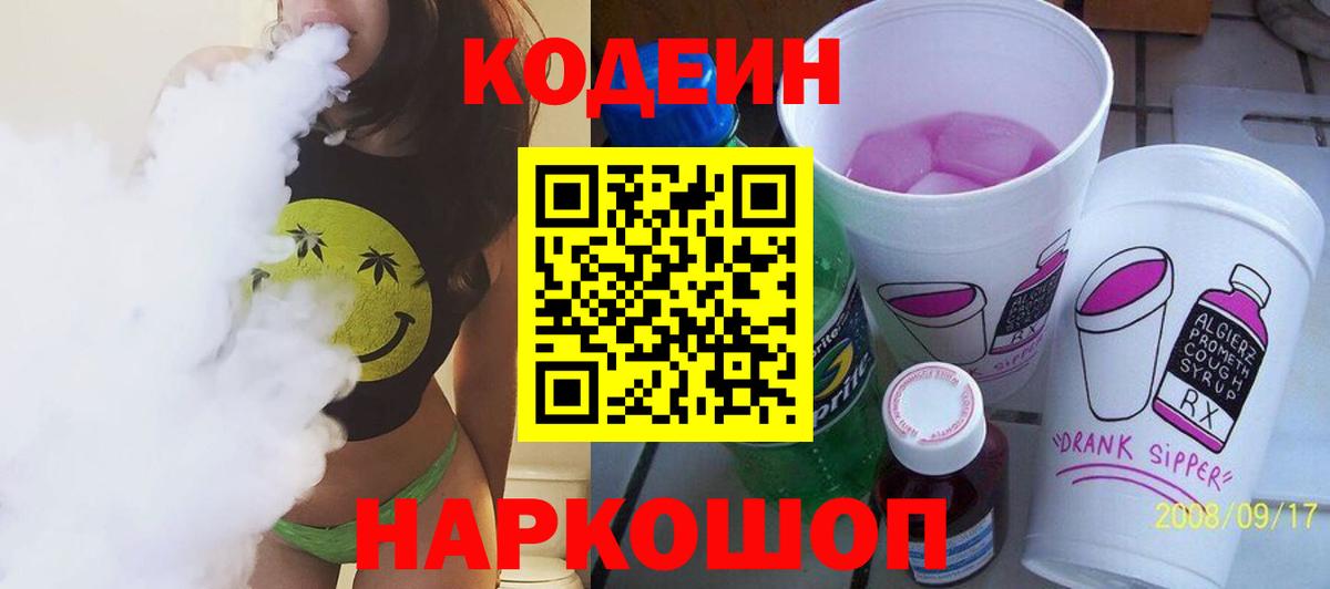 Лсд 25 Крымск