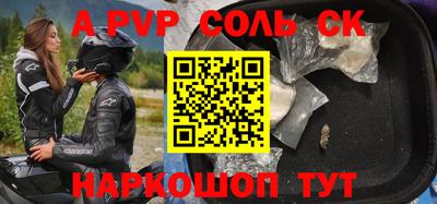 mix Кандалакша