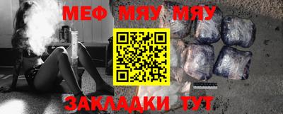 mix Кандалакша