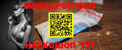 mix Кандалакша