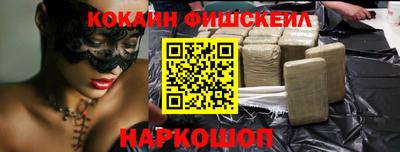 mix Кандалакша