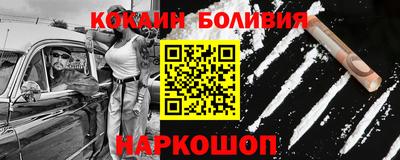 мет Канаш