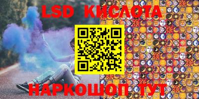 кокаин премиум Камышлов