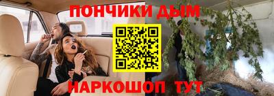 кокаин премиум Камышлов