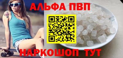 mix Кандалакша