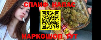 мет Канаш
