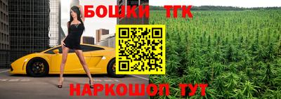 mix Кандалакша