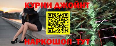 mix Кандалакша