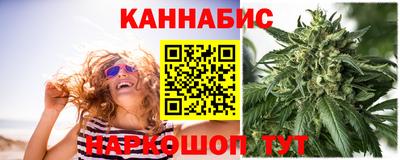 кокаин премиум Камышлов