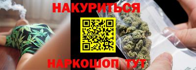 mix Кандалакша