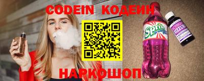 мет Канаш