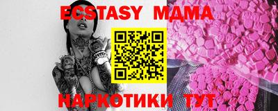 мет Канаш