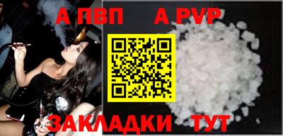 кокаин премиум Камышлов