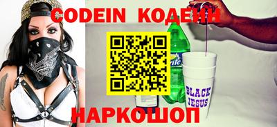 mix Кандалакша