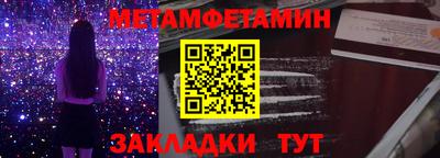 mix Кандалакша