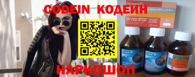 мет Канаш