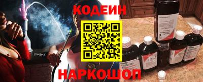 mix Кандалакша
