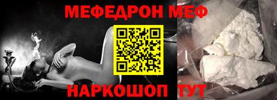mix Кандалакша