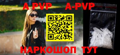 mix Кандалакша