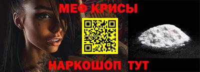 mix Кандалакша