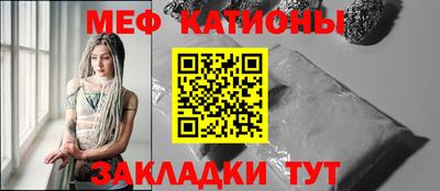 кокаин премиум Камышлов